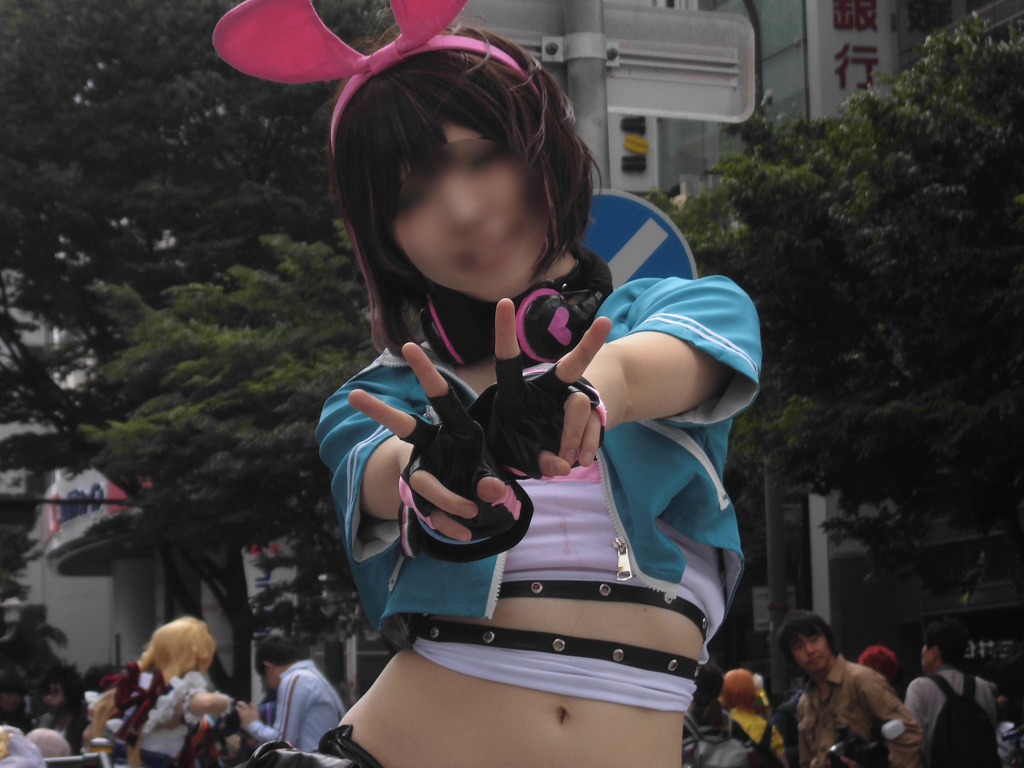 miwa