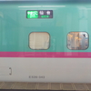E526-343