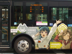 Aqours BUS