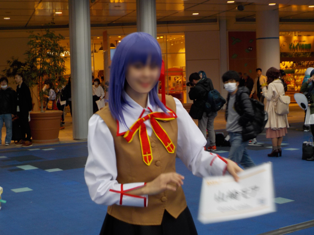 moa