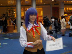 moa