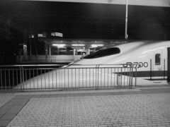 到着