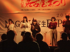 大学生アカペラサークル