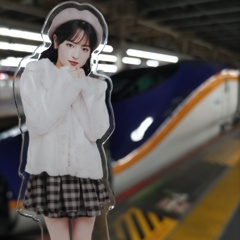 Kuma