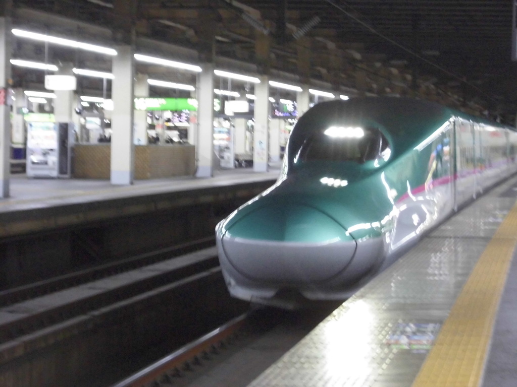 E5系U2編成 なすの280号