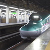 E5系U2編成 なすの280号
