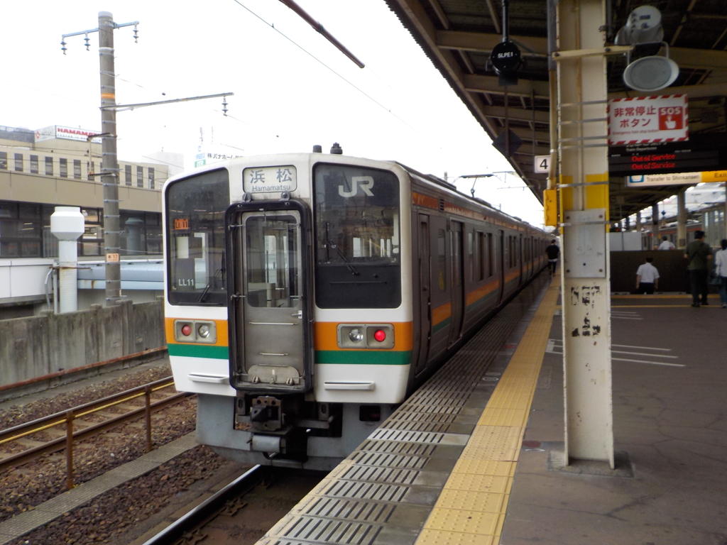 211系