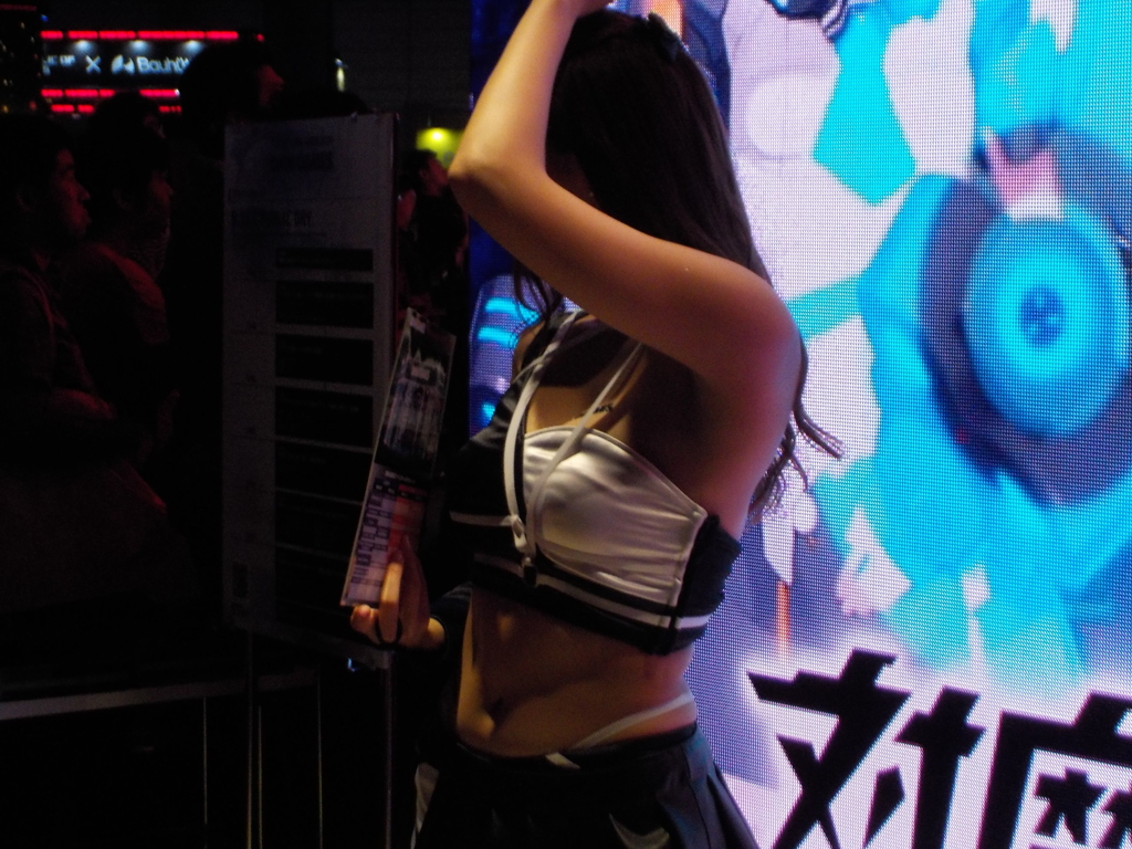 mai