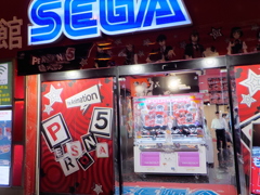 ゲームセンター