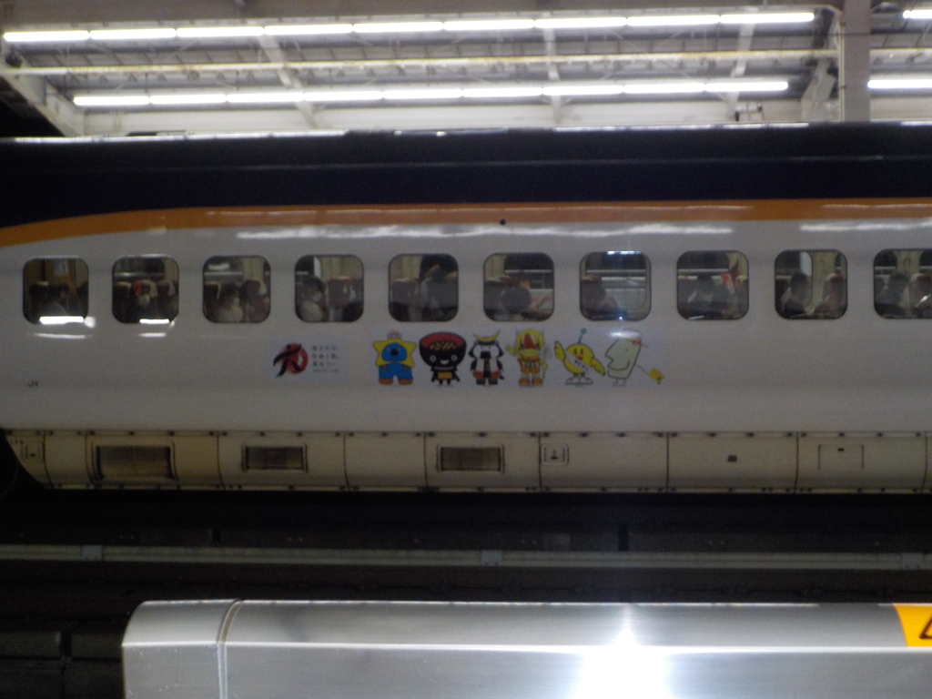 東北DCラッピング