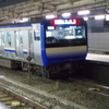 E235