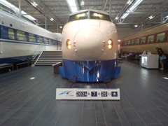 SCMAGLEV and Railway Park