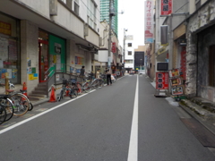 道