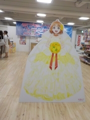 千歌