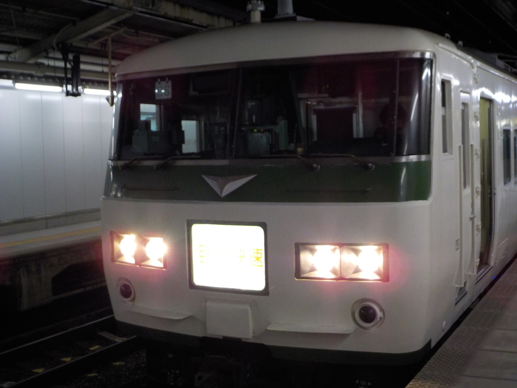 185系 ムーンライトながら