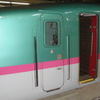E5系U7編成 なすの273号