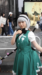 Wako