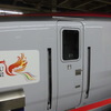 E6系Z1編成