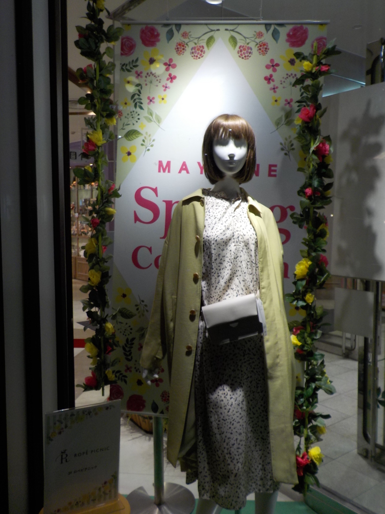 春ファッション