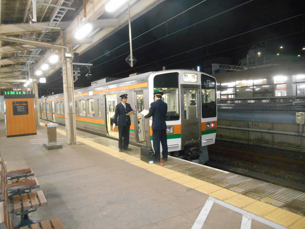 乗務員交代