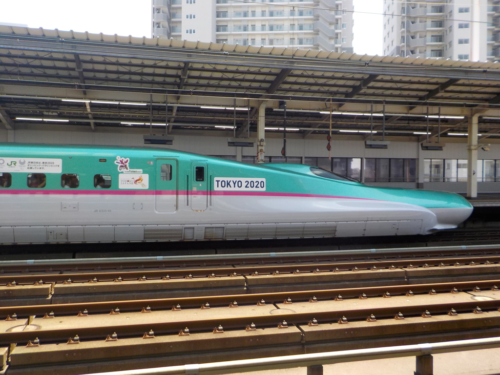 東京2020
