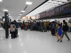 ＴＥＲＭＩＮＡＬ