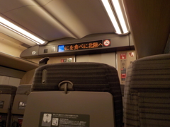 U30
