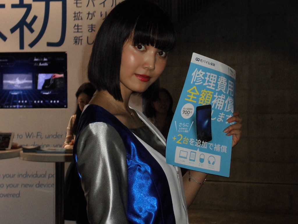 TGS2016 コンパニオン