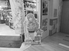 お帰りガヴリール