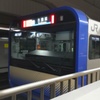 E235系スカ色