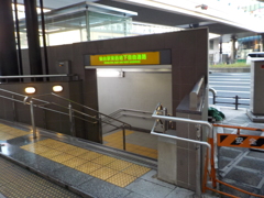 地下鉄