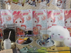 ご注文はうさぎですか？