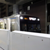 京成3000形