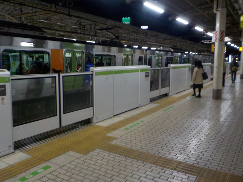 駅