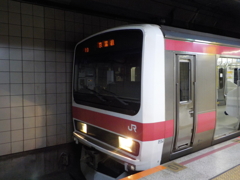 209系 京葉線