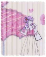 Kozue