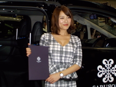 森美咲