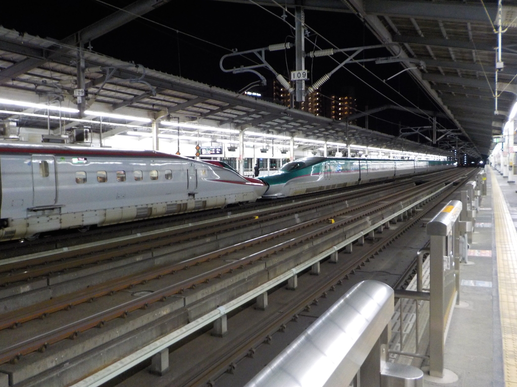 U43+Z20