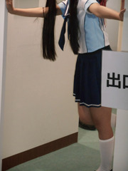 スカートきらり