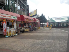 店