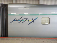 ALFA-X
