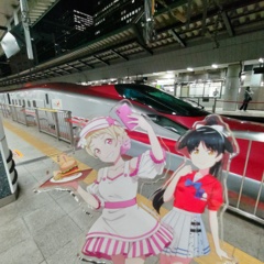 ツーショット