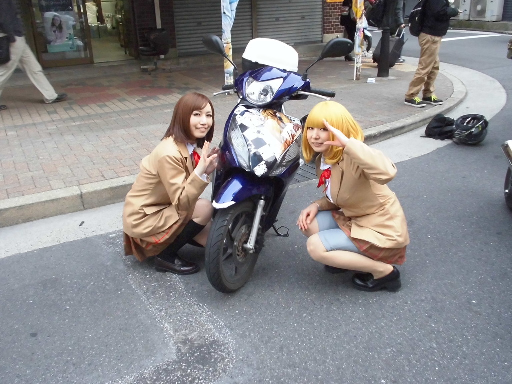Cos-44