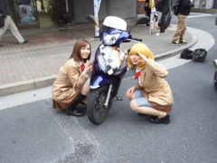 Cos-44