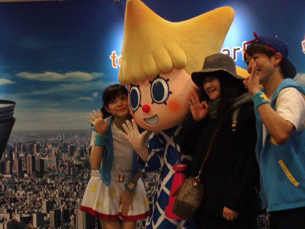 ソラカラちゃん