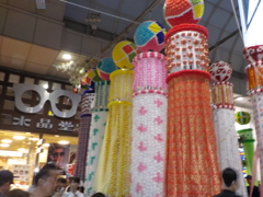 DSCN3835
