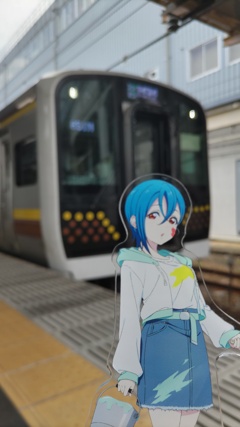 Shiki 