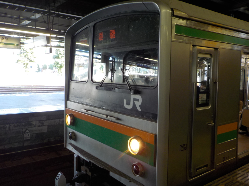 205系