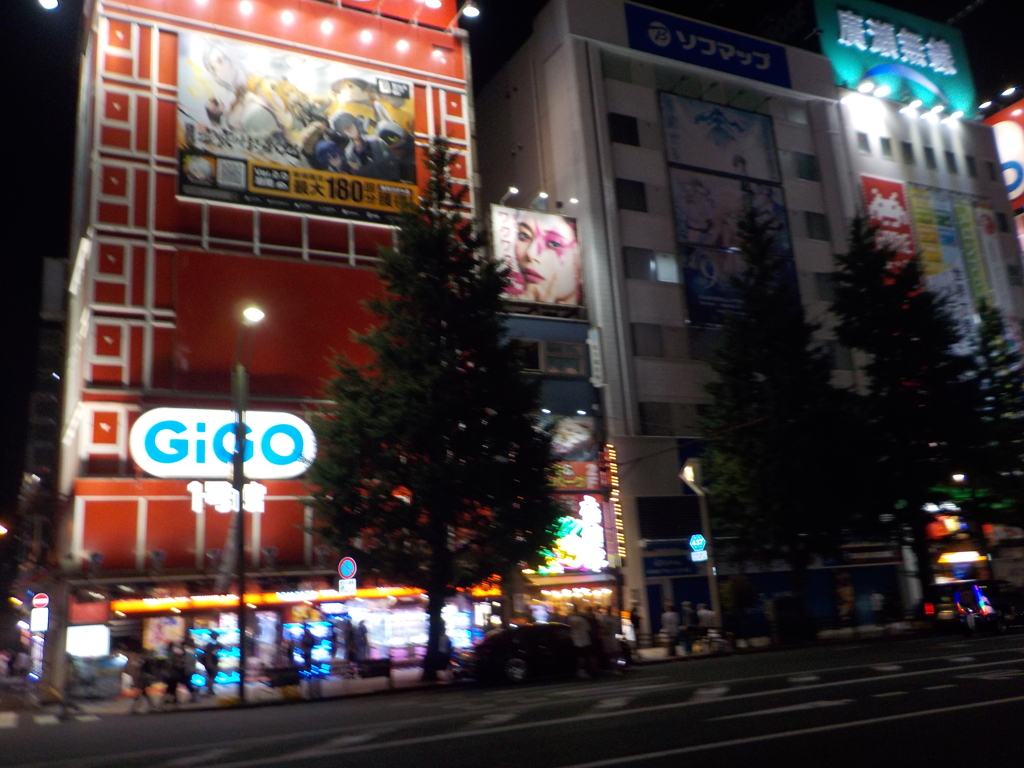 秋葉原1号店