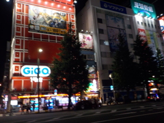 秋葉原1号店
